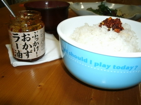 画像 438.jpg