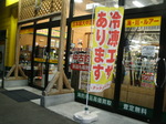 画像 314.jpg