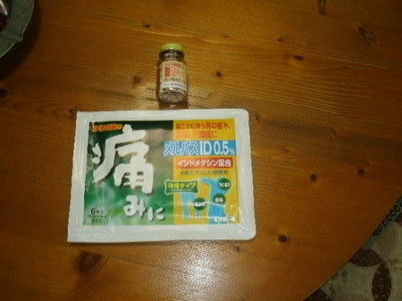 画像 419.jpg