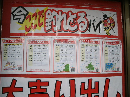 画像 650.jpg