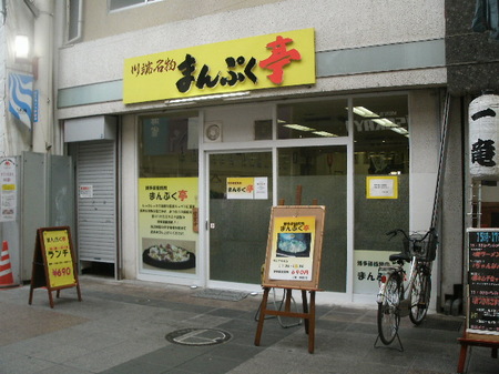 GEDC3552.JPG